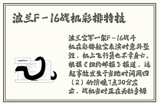 金㼛梅HD版杨梅思