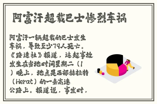 日本linodeiphone69麻豆